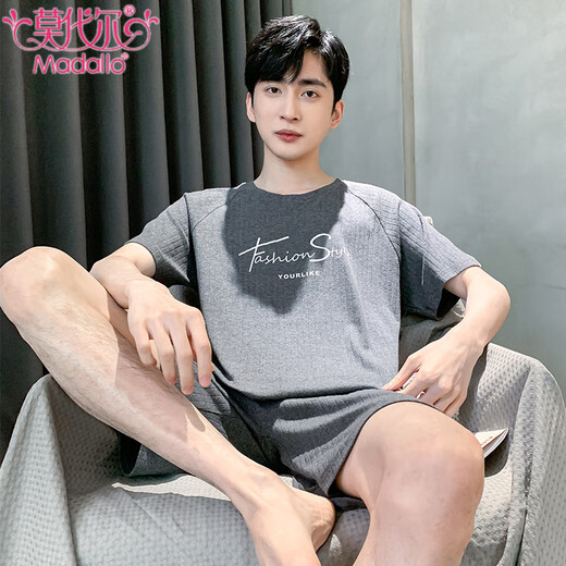 Modal Men's Pajamas 2025 Summer New Short Sleeve Thin Comfortable Breathable Loose Large Size Home Clothing Set Can Be Wear Outside HD9928 L