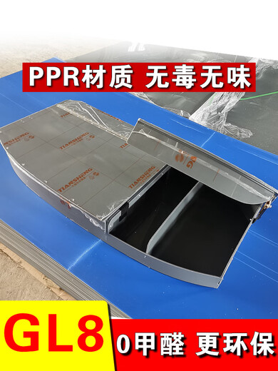 Bozi is suitable for 8-trunk modified lathe cart magic box storage box storage box filling and changing bed lathe modified fat head fish ES Luzun/653T/20T/ES28T/modified wooden floor Buick GL8