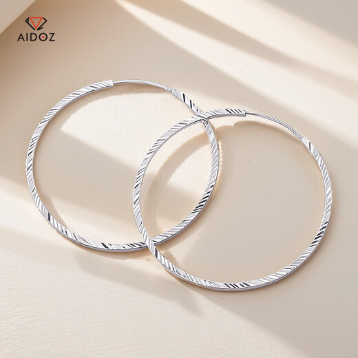 Aido Diamond pt950 platinum large earrings for women, platinum earrings, earrings, earrings, earrings, elegant earrings, small size, a pair of 4.9-5.1 grams (outer diameter is about 4.0cm)