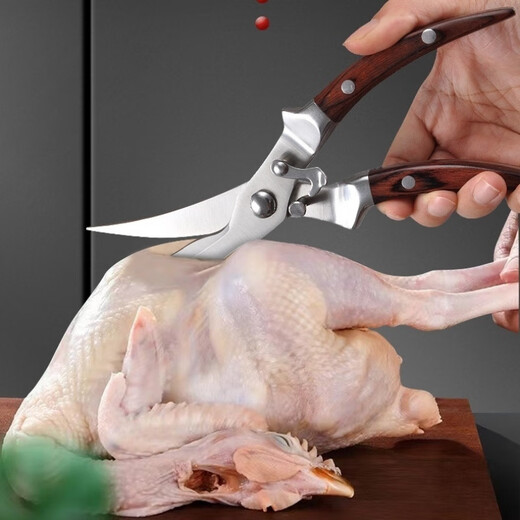 Zwilling (Henckel) Edelstahl-Haushalts-Küchenschere, leistungsstarke Knochenschere, multifunktionale Küchen-Mehrzweck-Lebensmittelschere, Fischtötungswerkzeug, B-Typ-Küchenschere