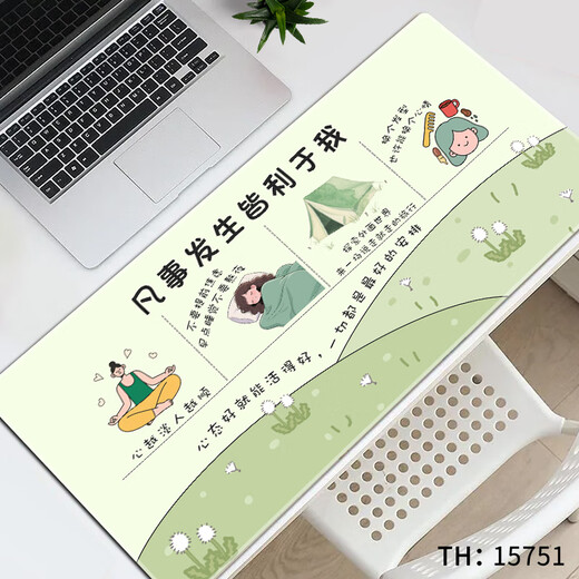 汝沁莲鼠标垫超大号男女个性工位办公电脑书桌垫发疯文学可爱橡胶软垫键盘垫顺滑加厚锁边护腕垫防滑耐磨 15816一身反骨快捷键 长600mmX宽300mmX厚2mm