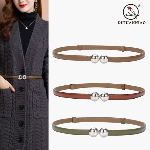 
Adjustable women's thin belt, fashionable spherical double-buckle belt, versatile cowhide belt, women's decoration with dress strap 15939-white 95cm 50-