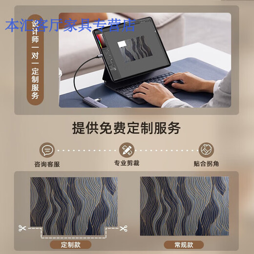 
Floor mat entrance door mat 2025 new high-end entrance door foot mat household non-slip, dirt-resistant and free wash entrance carpet Elegant-15869 80cm*120cm [Seven days no reason to return and exchange]