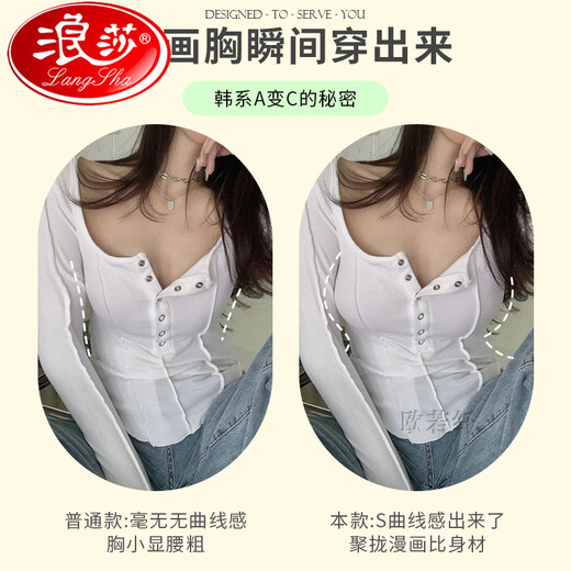 LangSha Comic Chest Underwear for Women Small Breasts Gathering Summer Thin Extended Girls Without Steel Rings and Top Support Comfortable Bra Without Strip Light Green Champagne (Two more cost-effective) S (suitable for 65/30ABC and 70/32ABC)