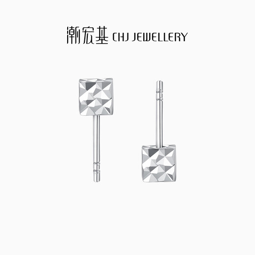 Trendy Acer Platinum PT950 platinum earrings, women's earrings, sugar cubes for girlfriend's birthday gift, one pair, about 1.2g