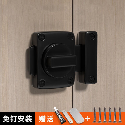 Honggong punch-free latch door bolt door buckle anti-theft bathroom bedroom anti-lock artifact anti-lock buckle no punch large black
