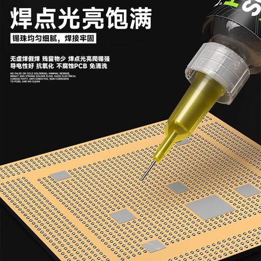 XMSJ через приз SP2 Mobile Phone Repair BGA TIN SEARK PASTEAR PAST TIN SLURRY Высокая средняя низкотемпературная SMT SMD паялка без свинца высококачественная пая.