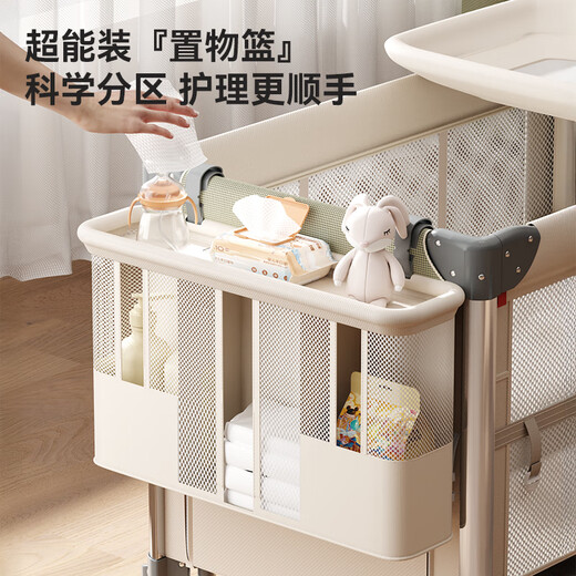 泰美高（Trimigo）婴儿床拼接宝宝床一键折叠多功能带尿布台移动摇摇床新生儿bb睡床 一键开合航空铝柱+椰棕床垫