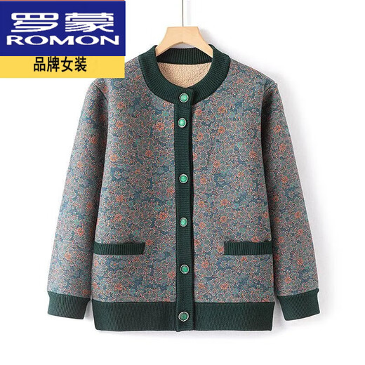 Luo Meng's high-end wool-containing grandma's clothing autumn new velvet cardigan warm clothes for middle-aged and elderly mothers and old ladies tops velvet red thickened XL recommended 90-105Jin Jin equals 0.5 kg