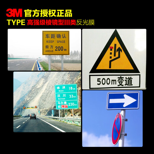 3M hochfestes Verkehrszeichen Reflexionsfilm Beschriftung Reflexion Aufkleber Stickschild Aufkleber Schild 3880 3881 Gelb