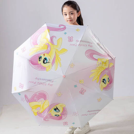 Yonghuan Regenschirm Sunumbrella Girl One-Click Offen und enge faltende Sunscreen-Parasolpulver 3882 Red Apfelfaltungsschirm