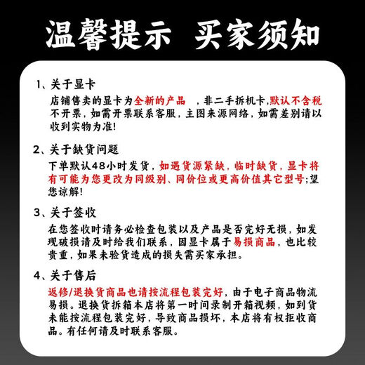 Carte graphique ASUS RTX5090 Night God 5090 TUF Turbo AI Office rog Prodigal Eye 4k Black Myth carte graphique de jeu ASUS RTX5090 OC 32G Night God