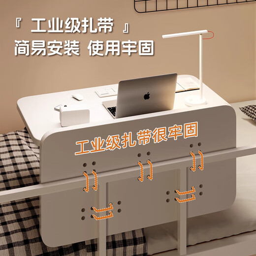 Honger dormitory bed table laptop table student bed desk folding writing desk under the upper bunk bed small table warm white 60cm reinforced and thickened foldable style