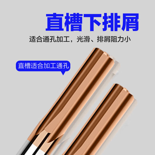 65-degree coated tungsten steel reamer alloy crane high-precision spiral reamer non-standard decimal point straight groove crane machine Coated spiral 695 blade length 35 total length 706 blade tolerance 00005