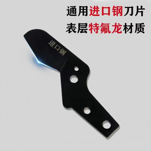 An Junsheng ppr quick cut pipe cutter pipe cutter hose aluminum plastic pipe scissors pvc water pipe scissors steel black blade black buckle quick cut 5 pieces