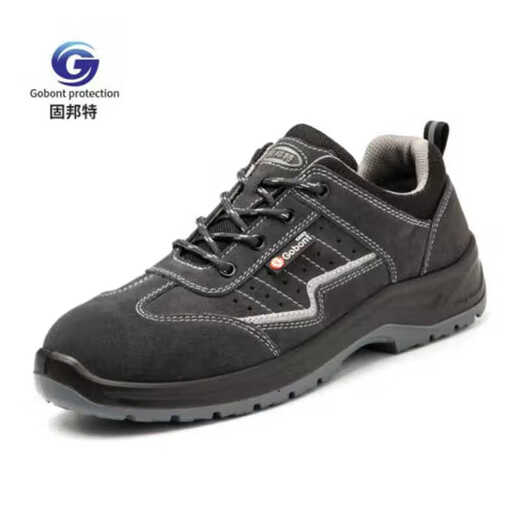 Gubant 6624 Zapatos de protección de mano de obra transpirable de verano Anti-sheshing y anti-Punteuro de cuero ácido resistente al cuero y zapatos de trabajo de cabezal de acero alcalino 6624 46