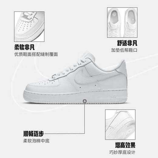 Nike NIKE sneakers women's Air Force 1 AF1 AIR FORCE 1 sneakers DD8959-100 white 38