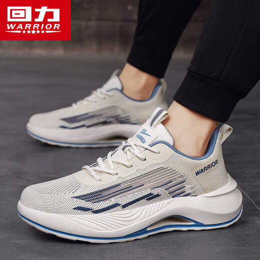 Warrior Summer Men's Shoes Mesh Sports Sports Sport Shops Soft Sole Masel Carry Running Shops L847C Caki 42