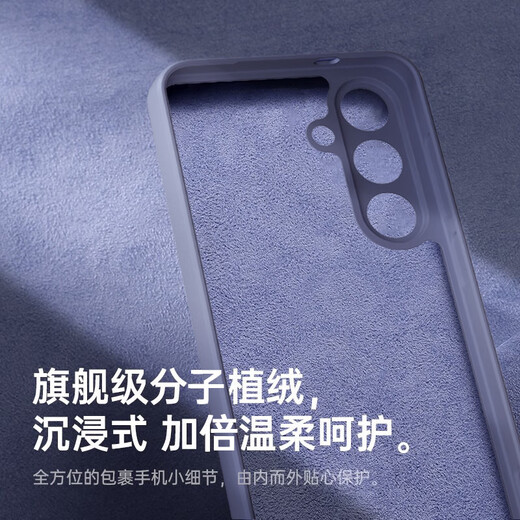 KEKLLE [hautfreundliche magnetische Absorption] Geeignet für Samsung S23 Ultra Mobile Hülle Samsung S23 Ultra Protective Case hautfreundliche flüssige Silikon-Magnetabsorption Full-Pack-Weichschale Schutzhülle Elfenbeinweiß