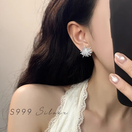 Ruihongxiang 999 стерлинговой белый гриб-грибки игла фейерверка для женщин легкие легкие роскошные нишевые серьги высокого уровня темперамента 2025 Новые популярные серьги [999 стерлинговых белых грибков] Большие серьги фейерверка