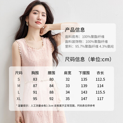 Shangdubila Hollow 3D Hook Flower Up-cou robe pour femmes en été rose de vacances romantiques jupe en ligne pour les rendre minces et réductrices de mi-longueur en milieu de longueur