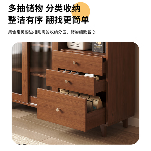 Konosu solid wood Japanese sideboard against the wall integrated living room tea cabinet kitchen storage cabinet storage cabinet bucket cabinet storage cabinet recommended丨sliding door walnut color 100*36*93cm self-installation