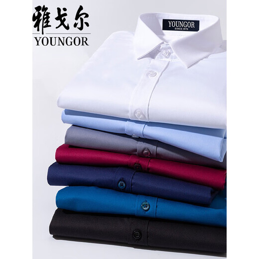 CEO Camisa de manga larga Yageol para hombres y rayas casuales de negocios de mediana edad y jóvenes sin hirviendo y antideslizadores de ropa formal