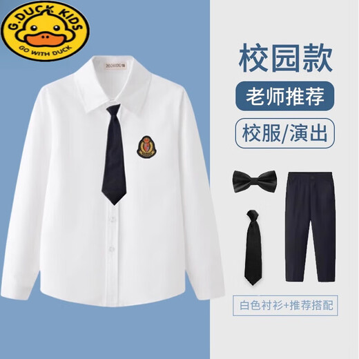 G.duck school season children's white shirt boys pure cotton shirt suit primary and secondary school uniform girls long-sleeved performance clothing hot sale white-long-sleeved shirt + red collar flower 110 recommended height 100-105cm 4-5 years old