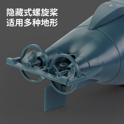 婴大师闲牛小型遥控核潜艇潜水艇充电气垫船玩具船快艇迷你防水鱼缸电池 巡洋舰绿色2.4G 标配-电池螺丝