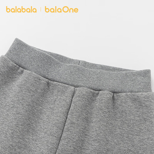 
Balabala One children's clothing children's leggings girls 2025 autumn and winter clothes plus velvet trousers keep warm 209425123001