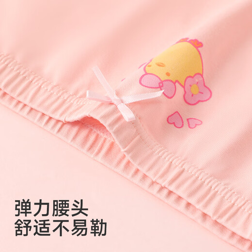 Yu Zhaolin children's underwear girls pure cotton briefs 100% cotton crotch baby girl little girl medium and large children's underwear without clipping pp