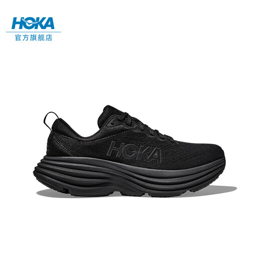 HOKA男款夏季邦代 8公路跑步鞋BONDI 8轻盈舒适缓震透气 黑色 / 黑色(建议拍大半码) 41