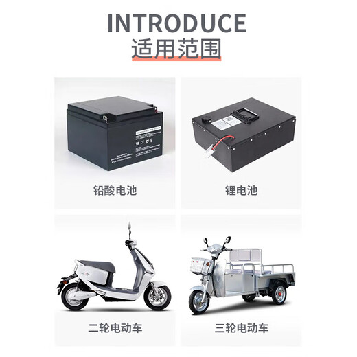 电动车充电保护器自动断电智能插座延长线排插电工电料开关插座 充电保护器-二插位-2.8米* 无规格