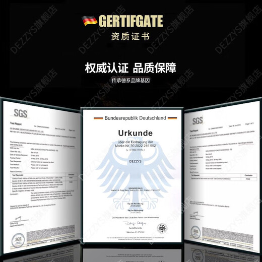 DEZZYS German brand is booming, light luxury art ornaments, entrance hall, office living room, fortune decoration, opening etiquette, high rise. Height is about 52cm.