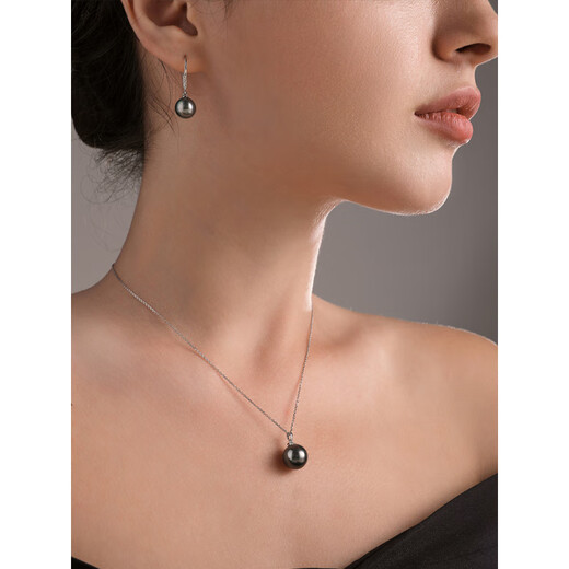 Tahitian Black Pearl Pendant 18K Gold Diamond Necklace Light Luxury Jewelry Necklace Clavicle Chain Gift for Girlfriend S Class Perfect Round_Flawless_With Thickened White 18k Gold 11-12mm