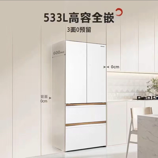 东芝（TOSHIBA）Toshiba/ GR-RF560WI-PG1B3/561/687/688/683大白梨大白杏 GR-RF688WI-PG1B6  木槿杏 61