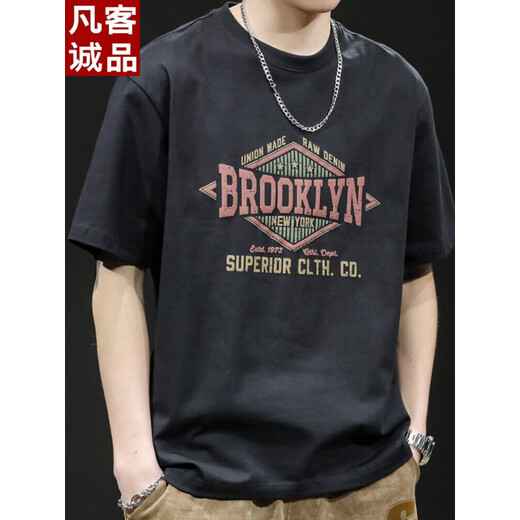 Vancl schwere kurzärmelige T-Shirt-Herren-Hälfte der Top-Trendy Marke 2025 New Herren American Printed Herren T-Shirt 9918 Black M Geeignet 115-130jin [Jin entspricht 0,5 kg]