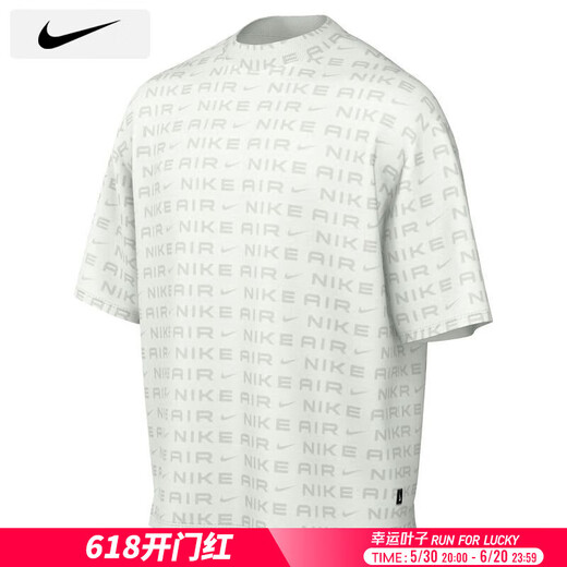 NIKE Nike (NIKE) men's clothing 2025 summer new sports T-shirt running fitness training short-sleeved fashion trend HV4882-399 3XL
