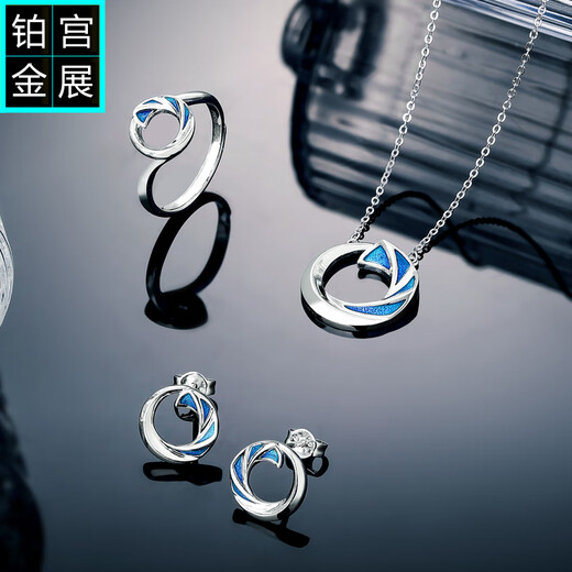 Gongzhan platinum gilt necklace ring pendant pt950 platinum wave wave earrings women's fashion round ring three-piece set pt950 platinum wave necklace ring earrings three pieces