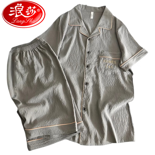 浪莎（LangSha）2025新款云朵棉睡衣男士夏季天薄款短袖男式宽松家居服套装可外穿 12532 L (建议高170左右，重100~130斤