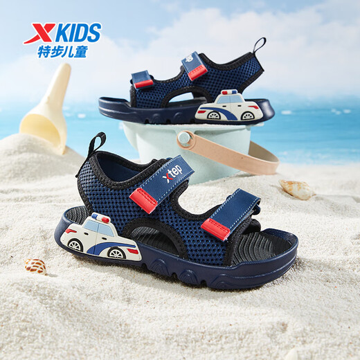 Xtep Children's Beach Shoes Summer Boys and Kids Velcro Easy to Put on and Take Off Soft, Comfortable, Breathable, Fashionable and Versatile Sandals Night Blue/Zhuangyuan Red 27