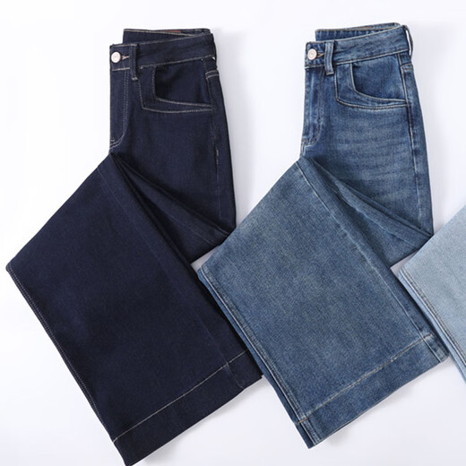 Hkwz hellblaue weite Beinjeans für Frauen 2025 Sommerdünnstil ausgedehnt, hohe hohe Taille lose schlanke Bodenhosen Sommerlicht Blau [verlängerte Version] 9923-8 Dünn 26 80-95jin [Jin gleich 0,5 kg]