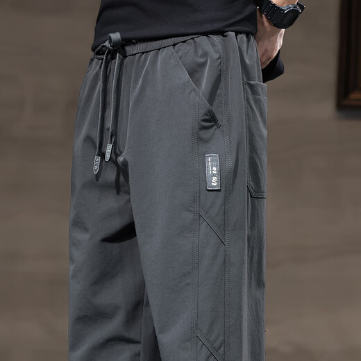 
Ice silk casual pants for men's summer new quick-drying nine-point pants 2025 new tying foot sports harem pants for men 2030 dark gray 2XL Recommended 150-165Jin [Jin equals 0.5 kg]