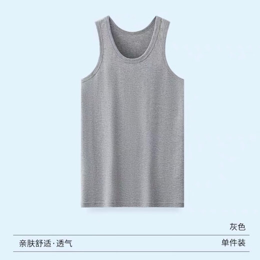 [En forme d'Ie respirante] Summer Men's Vestier Baseplit Inspigable en forme de gilet en forme de I Casual Grey Casual Grey (135-150Jin [Jin est égal à 0,5 kg]))