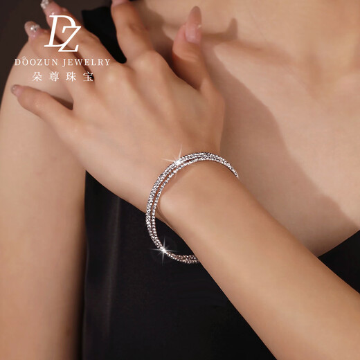 Duozun pt950 genuine platinum bracelet for women, explosive elastic laser bounce bead platinum bracelet new birthday gift, three circles of net gold weighing 8.0-8.2 grams (56-58mm)