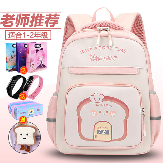 Schoolbags for female primary school students in grade 1 and 2, lightweight, high-value waterproof backpacks for kindergartens, small, middle and large classes, new style 1428# purple [no gifts] grades 1-2