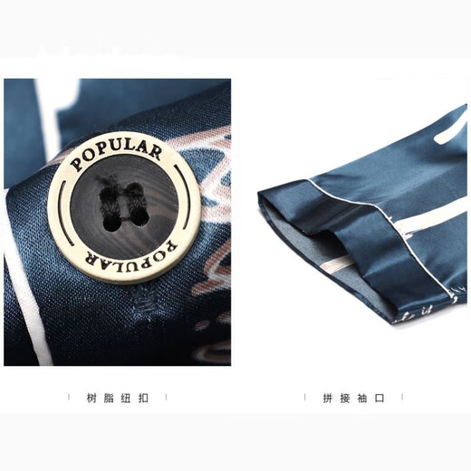 Markos International Brand Pyjamas Herren Sommer kurzärmelige Shorts Anzug.