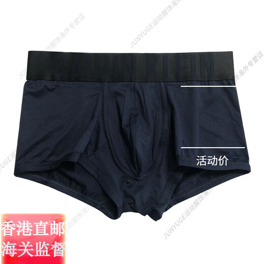 CALVIN KLEINCK COCK COCKEL LOW Taille Polyester Stoff Schnelltrocknend, glatt atmungsaktiv
