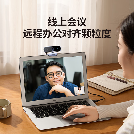 Greenlink 4K HD USB external computer camera 8 million pixels dual microphone auto focus desktop laptop video call office online class live conference 65381