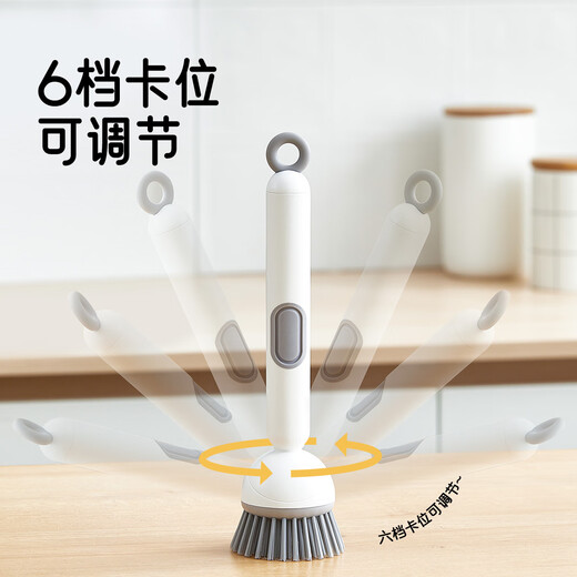 Ogilvy pot brush artifact kitchen pot washing brush does not hurt the pot multi-functional cleaning brush long-handled pot brush white